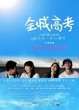 您的蛋蛋 &#8211; 圣诞斗篷 [55P 1V/224MB]